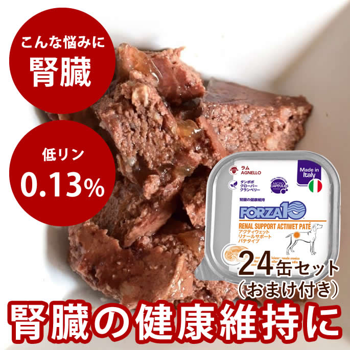 おいも大寄りあつまる