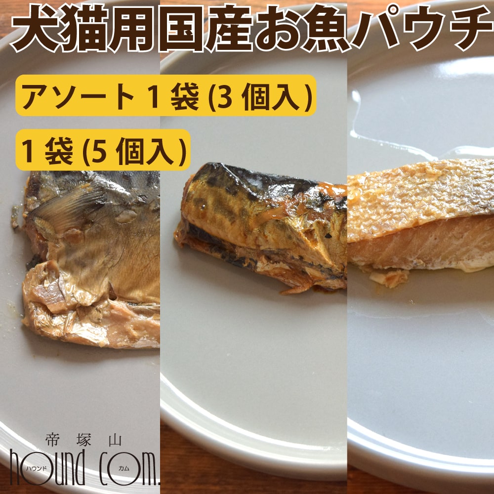 Ｃａ特集 犬用品-ドッグフード