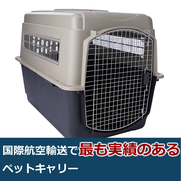 超特価激安 楽天市場 犬用クレート カラーバリケンウルトラ Ml 中型犬 大型犬 飛行機 ハウス ケージ キャリーバッグ キャリーケース キャリー バリケンネル バリケン 柴犬 コーギー ペットキャリーバック ペットキャリー ウルトラ 移動用 犬のゲージ フレンチ