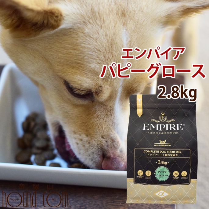 半年分まとめ買い大売り出し