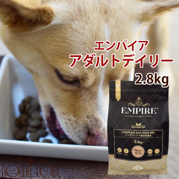 半年分まとめ買い大売り出し