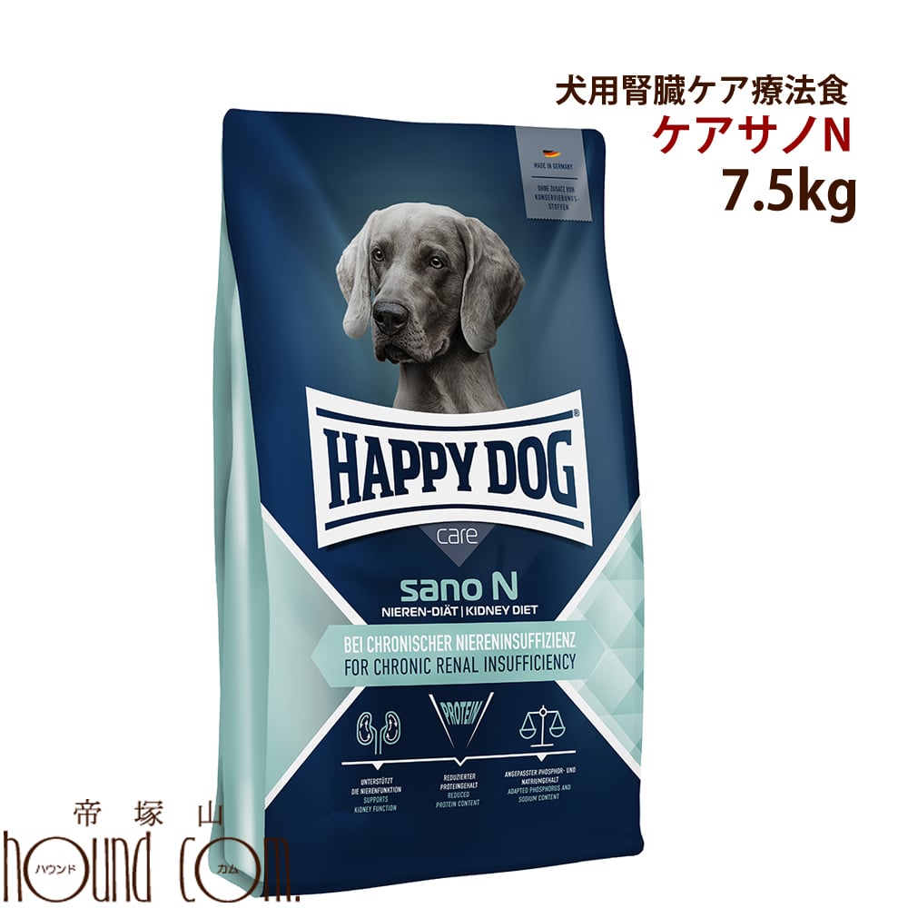 半年分まとめ買い大売り出し