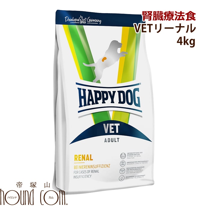 半年分まとめ買い大売り出し