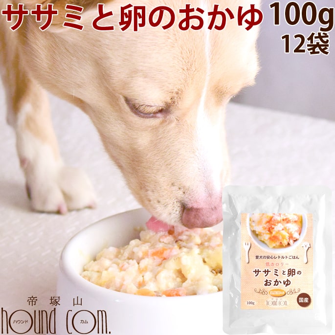 半年分まとめ買い大売り出し