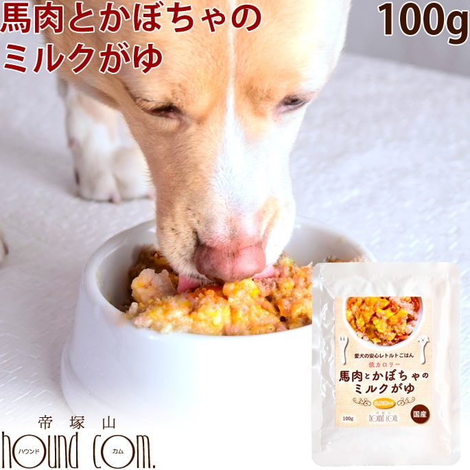 半年分まとめ買い大売り出し