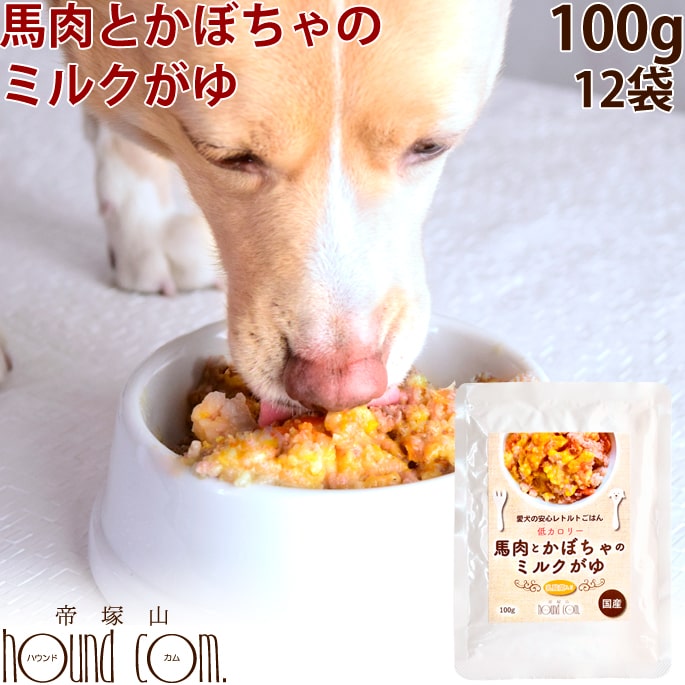 半年分まとめ買い大売り出し