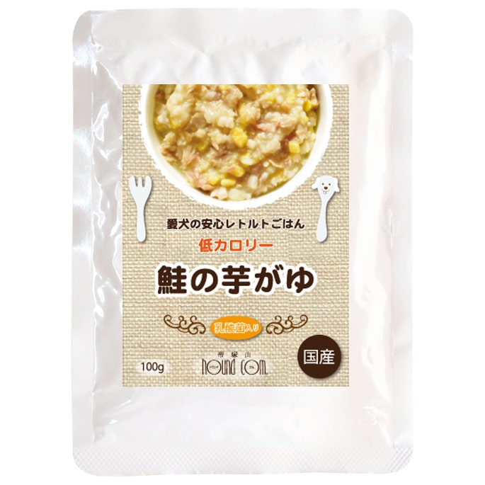 半年分まとめ買い大売り出し