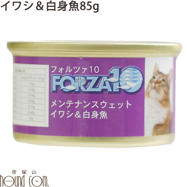 フォルツァ10 猫缶詰　7種.24缶セット 楽天市場】フォルツァ10 猫 缶の通販