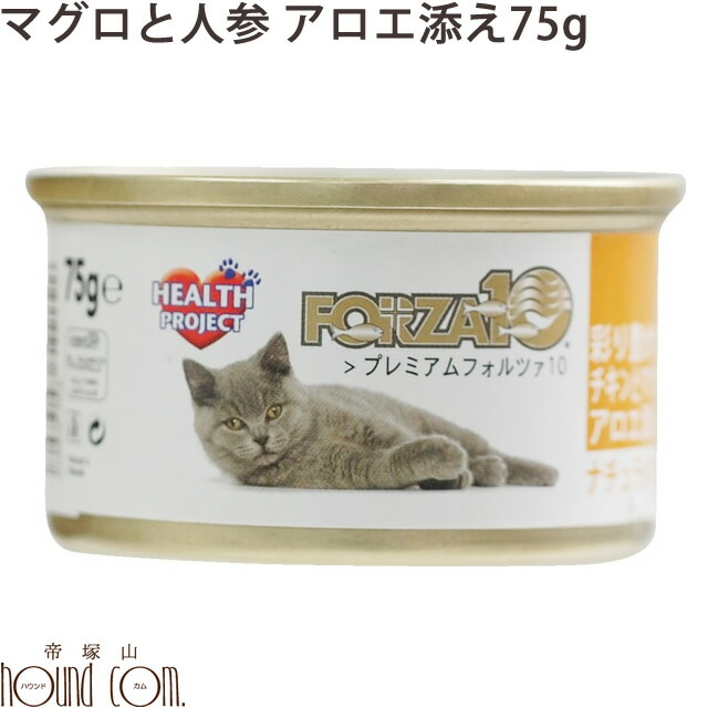 楽天市場】【 猫 キャットフード 】プリンピア/食通たまの伝説 70g缶