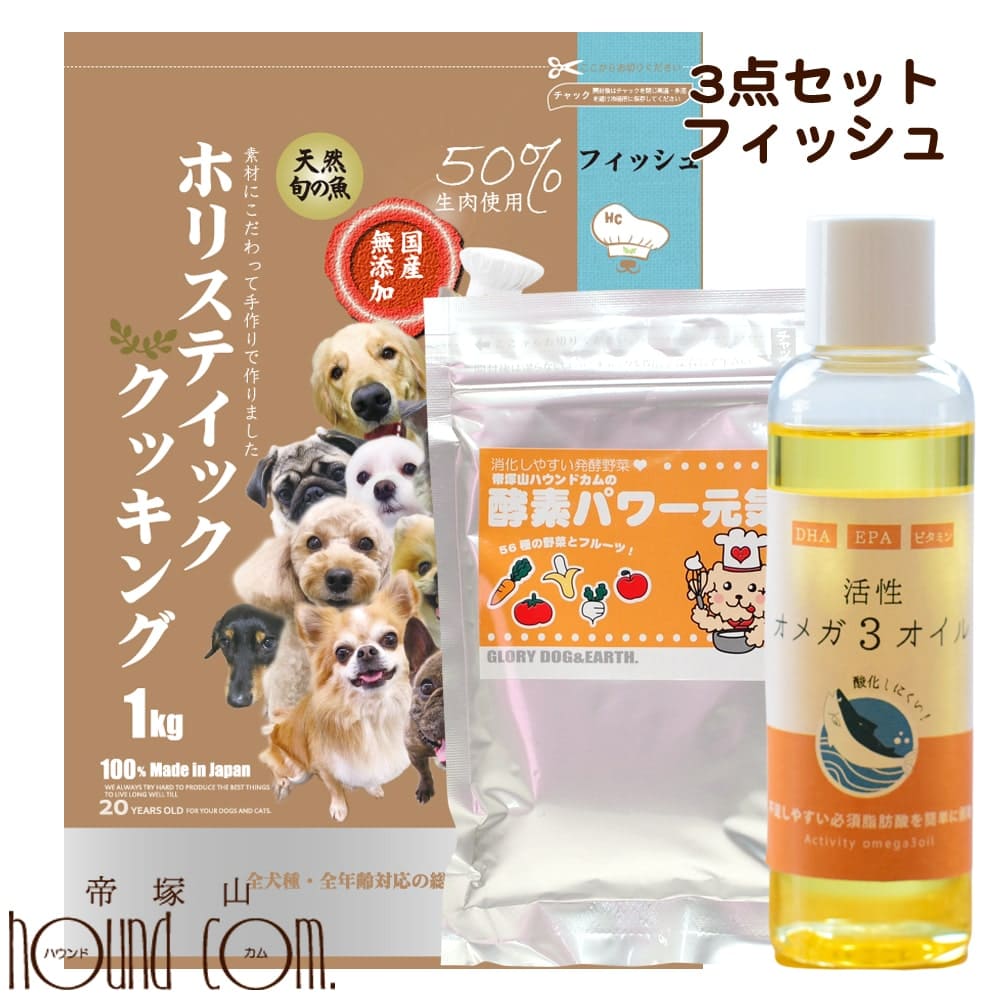 半年分まとめ買い大売り出し