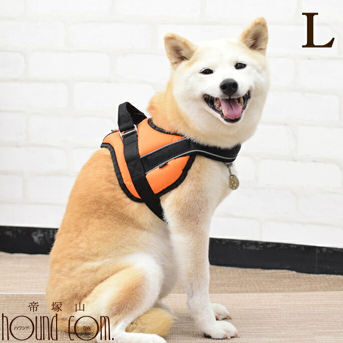 【割引クーポン配布中】中・大型犬用ハーネス｜首に優しいクッションハーネス サイズL クッション 負担が少ない 首に優しい オレンジ ゴールデン ラブラドール バーニーズ ドーベルマン 柴犬 アッシュ 服の上から 老犬 ハーネス 高齢犬 シニア