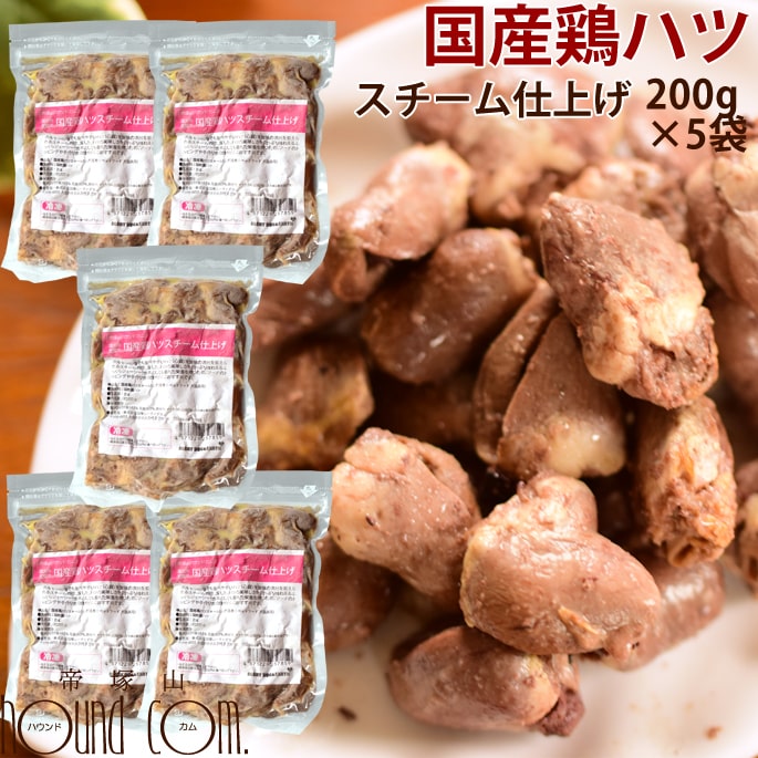 楽天市場】愛犬手作り食材！はとむぎ粉末 「ハトムギパワー」 犬 手作り食手作り 鳩麦 ドッグフード フード トッピング ねこ 犬のフード【グッズ 】 手作り食 : 愛犬手作りご飯 ハウンドカム食堂