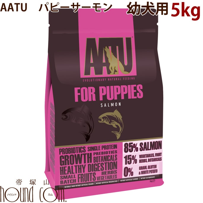 半年分まとめ買い大売り出し