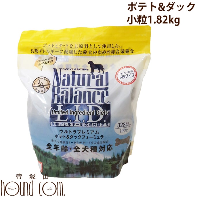 【楽天市場】ナチュラルバランス ポテト＆ダック 小粒タイプ ドッグフード【1.82kg】【スイートポテト 小粒 小型犬 トイプードル フード