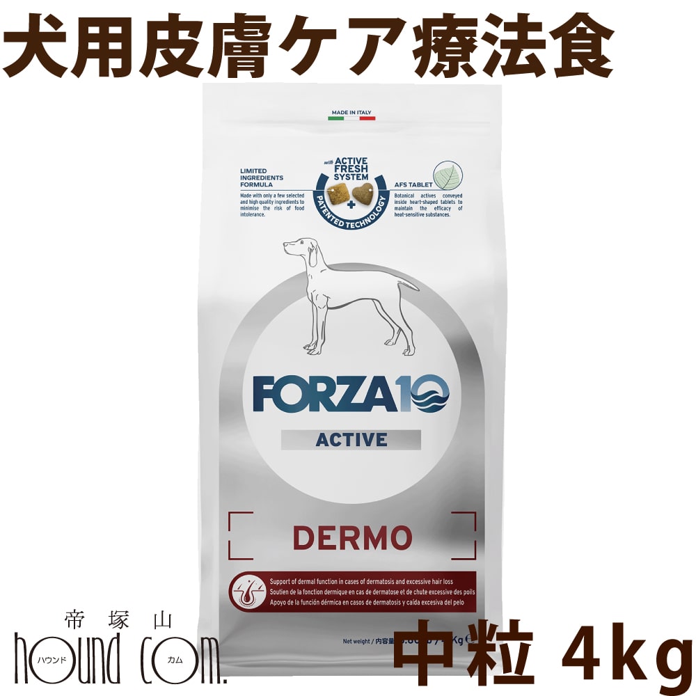 半年分まとめ買い大売り出し