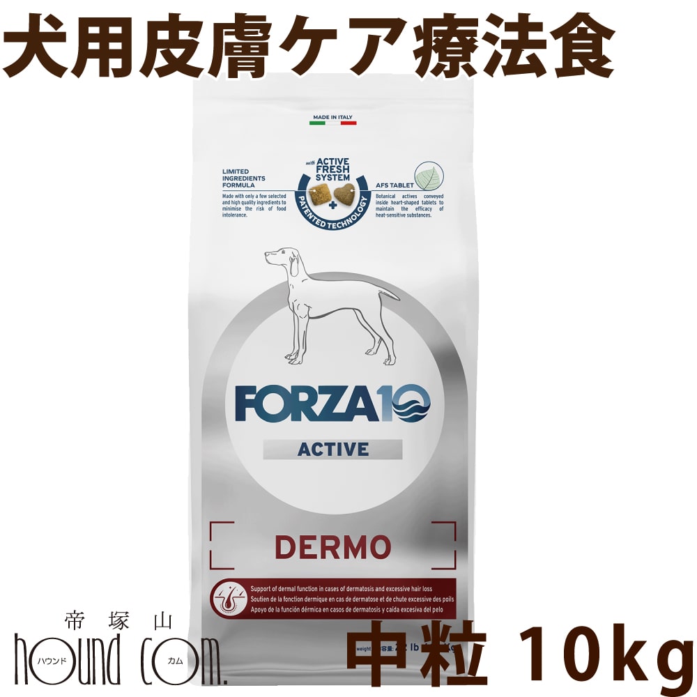 半年分まとめ買い大売り出し