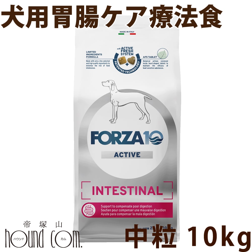 半年分まとめ買い大売り出し