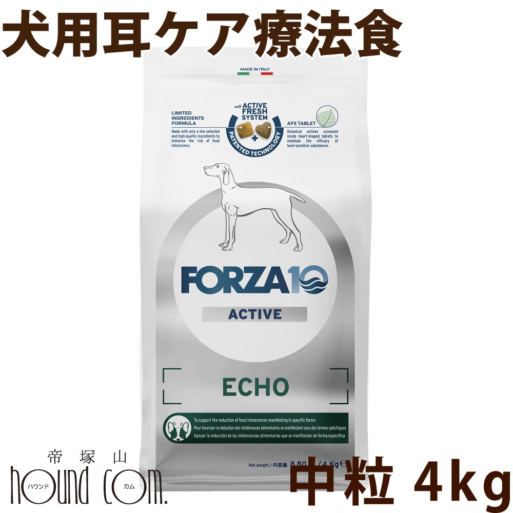 半年分まとめ買い大売り出し