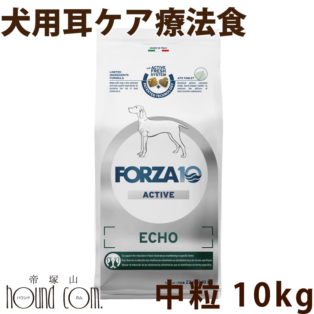 半年分まとめ買い大売り出し