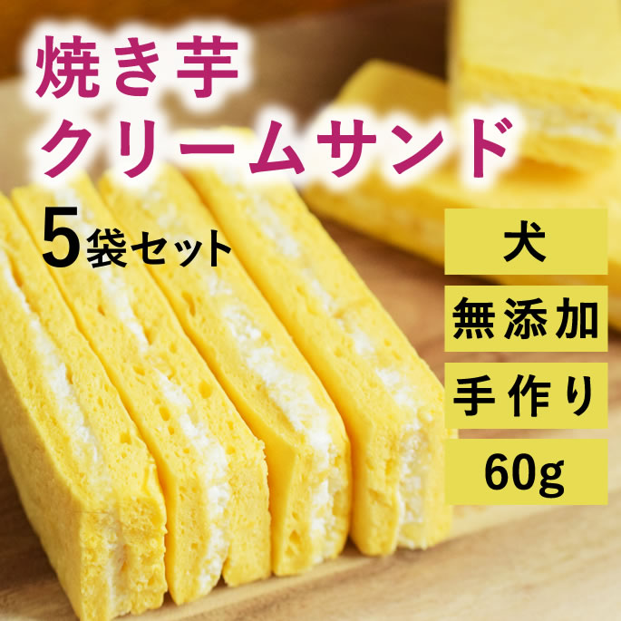 百貨店大売り出し特設ペイジ
