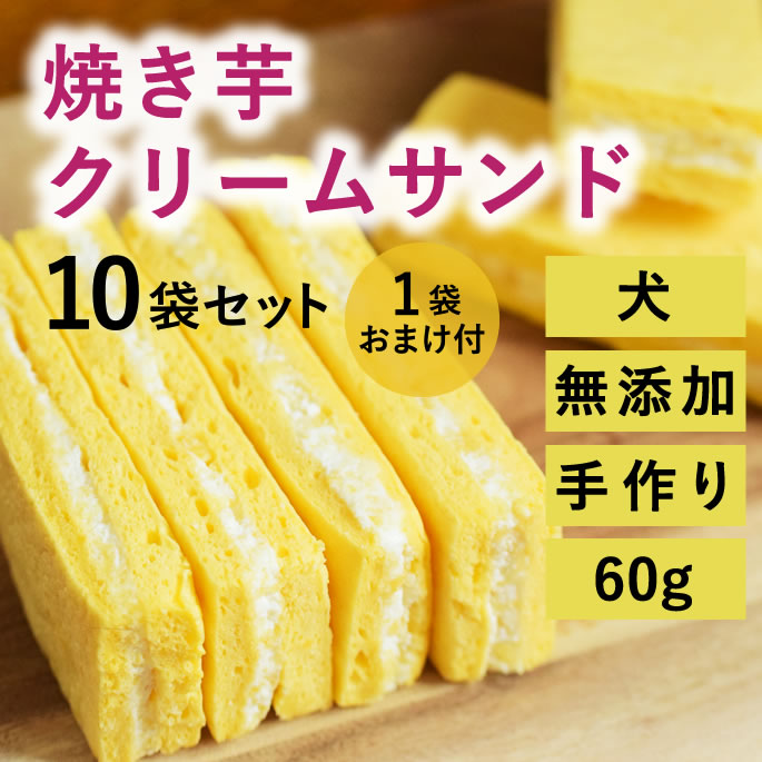 百貨店大売り出し特設ペイジ