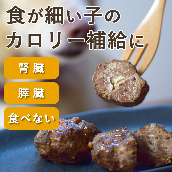 半年分まとめ買い大売り出し