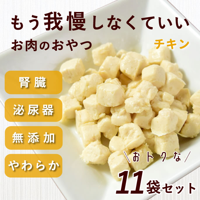 百貨店大売り出し特設ペイジ