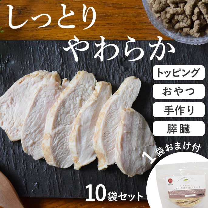 百貨店大売り出し特設ペイジ