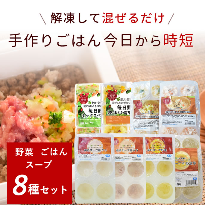半年分まとめ買い大売り出し