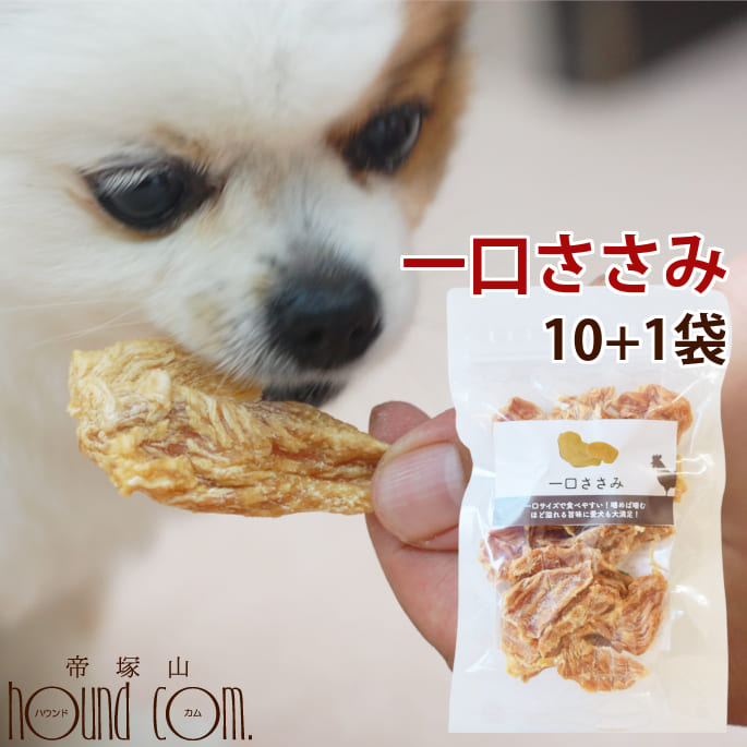 百貨店大売り出し特設ペイジ