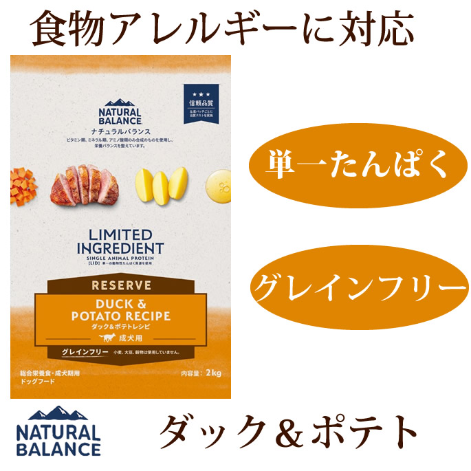 半年分まとめ買い大売り出し