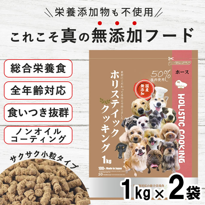 半年分まとめ買い大売り出し