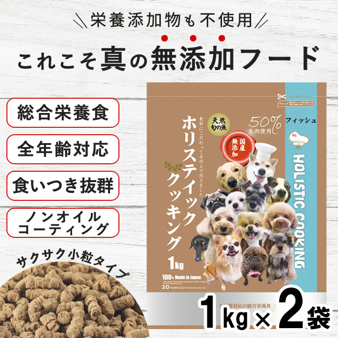半年分まとめ買い大売り出し