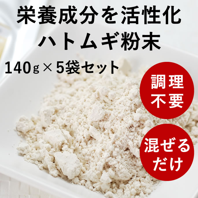 百貨店大売り出し特設ペイジ