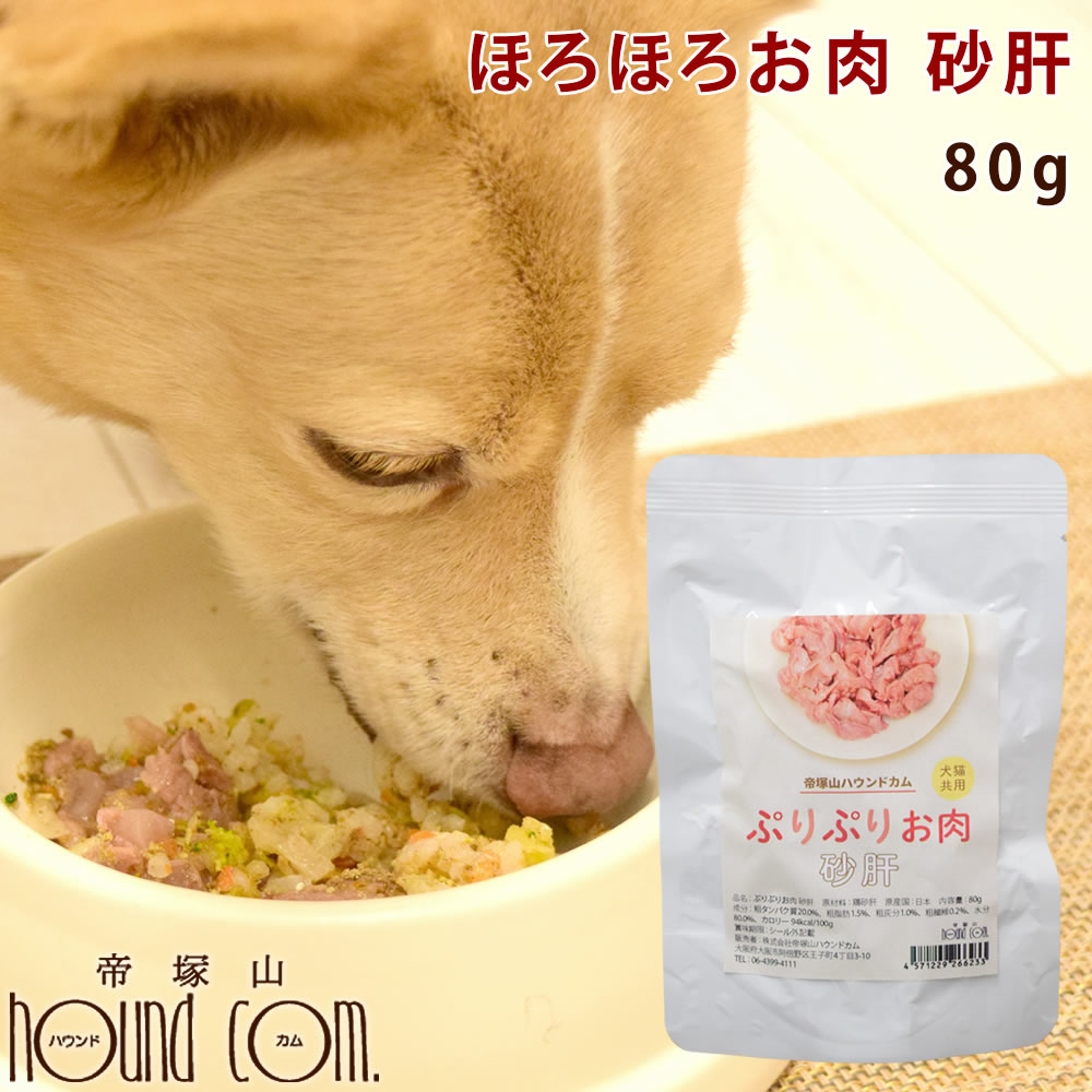 半年分まとめ買い大売り出し