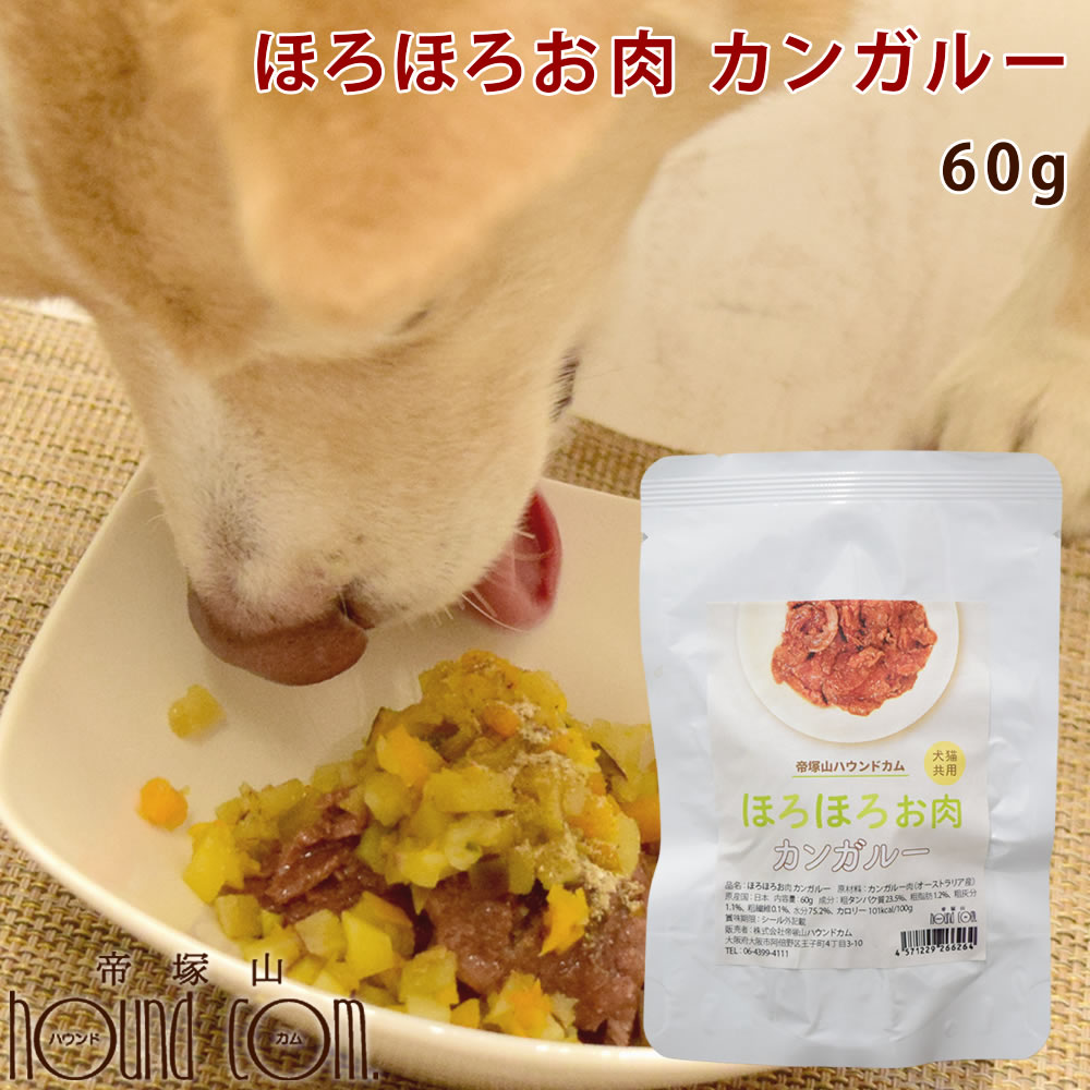 半年分まとめ買い大売り出し