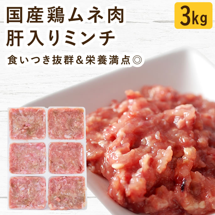 百貨店大売り出し特設ペイジ