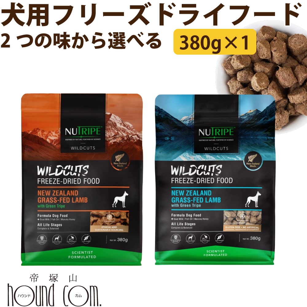 半年分まとめ買い大売り出し