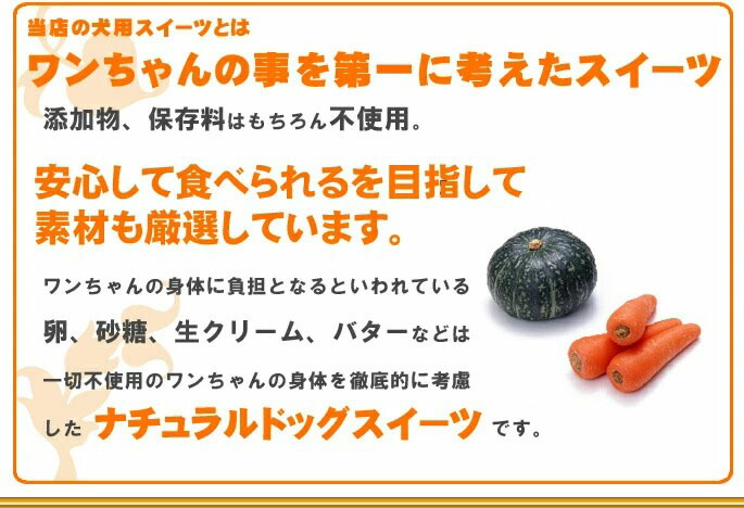 激安 激安特価 送料無料 犬用 似顔絵ケーキ 4号 ささみ ササミ 誕生日ケーキ 手作り 低カロリー 無添加 ペット用バースディケーキ オーダー  誕生日プレゼント 犬用※4号は1頭のみとなります qdtek.vn