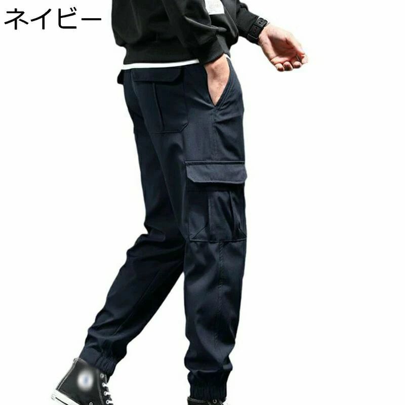 メンズ 春秋冬 カーゴパンツ ロングパンツ 厚手 カジュアル 伸縮性 ファスナー付き 太め ビッグシルエット 長ズボン リラックス ズボン