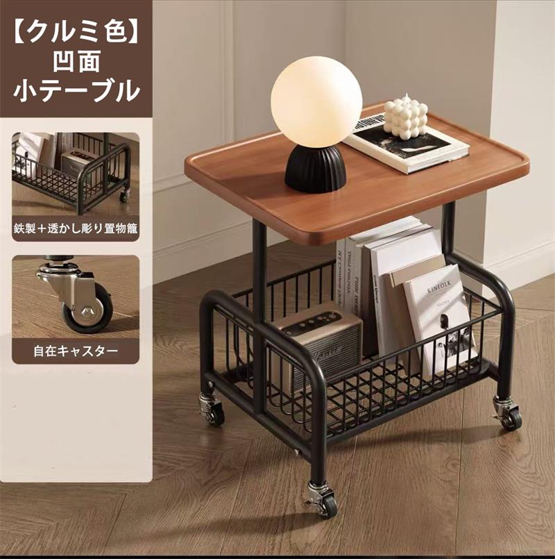 楽天市場】コンパクト 多機能 サイドテーブル ソファーサイド / ベッド 
