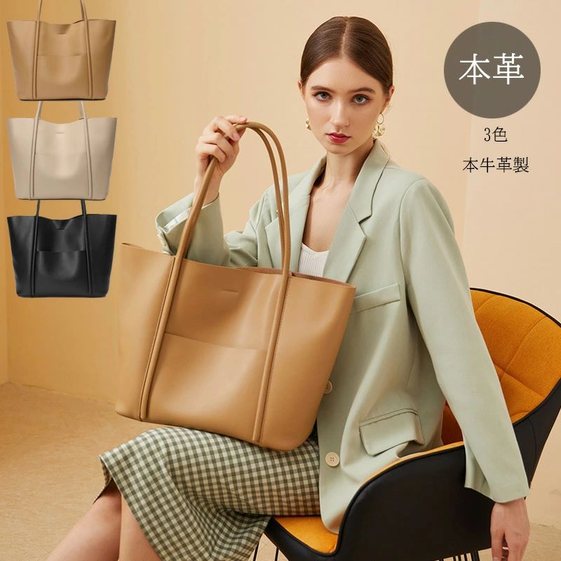 2way 本革 バッグ レディース トートバッグ 大人 A4 通勤バッグ ビジネスバッグ ハンドバッグ 大容量 柔らかい ショルダーバッグ おしゃ