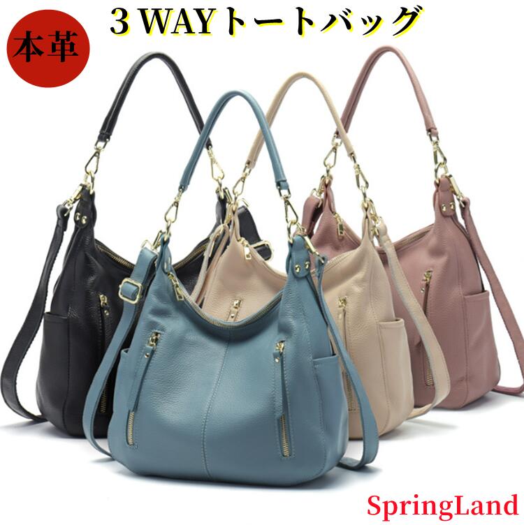 鞄BAG お上さん用 御前上等感 ミニ御徒面子 ハンドバック 御徒面子 レディース  肩がけバッグレディーストートバッグ 本革3WAYトートバッグ