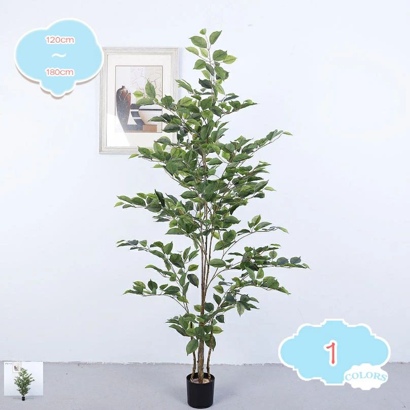 人工観葉植物 人工観葉樹 造花 フェイク植物 ガジュマル フェイクグリーン 大型 多幸の木 本物そっくり 室内 屋外 玄関 リビング オフィ｜ASI-Shop