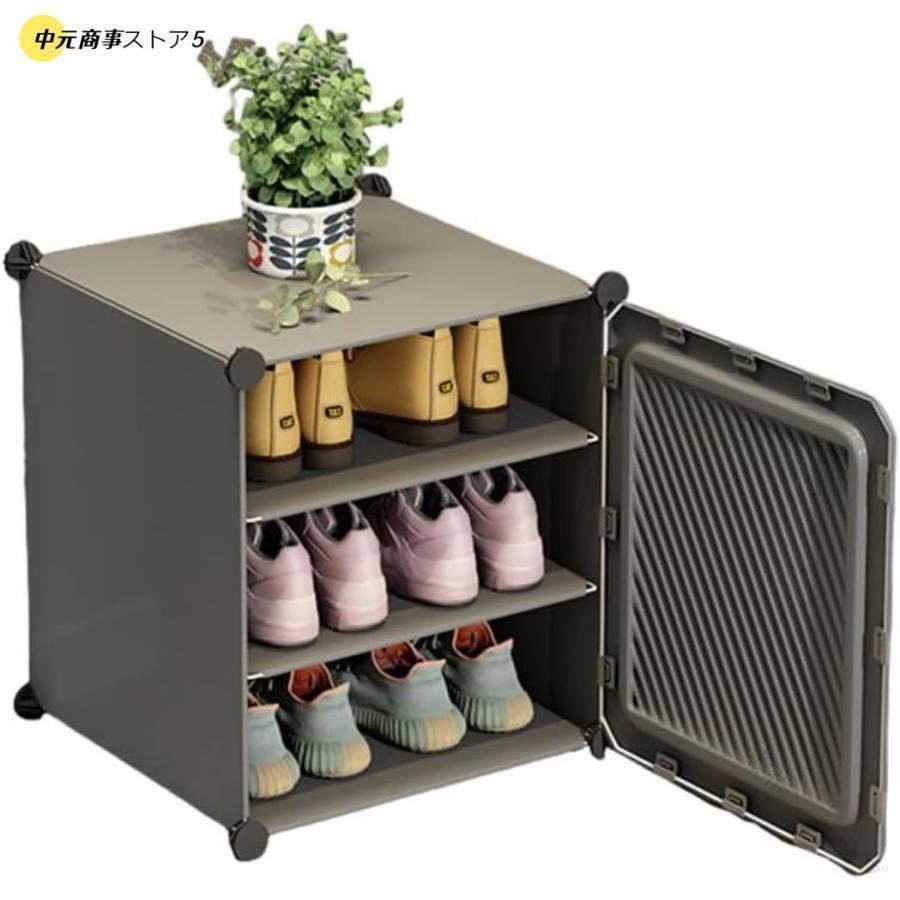 【送料無料】靴収納 屋外用 防塵 大容量 コンコンパクト 防水 おしゃれ 靴箱 DIY 防汚 シューズラック 軽量 組み立て式 アーティファクト シューズボックス 下駄箱 厚み 収納家具