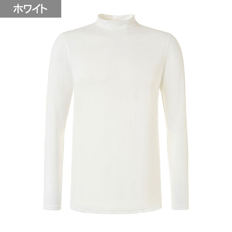 UVとり捨てる ゴルフプルオーバー メンズ 長袖 肌付きプルオーバー 伸ばすこと ひんやり 当たること冷感 夏 日焼打つ手 ゴルフ御召しもの 吸汗 速乾 運動競技御召しもの 派手 無地 S-2XL 馬鹿でかい大きさ 紫外線打つ手 アウトドア コンプレッシ