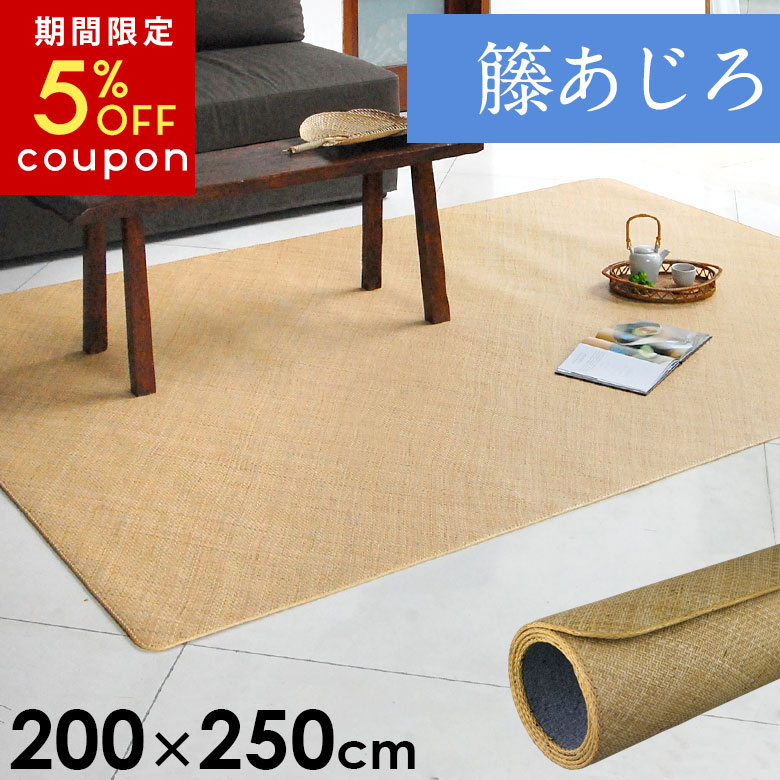 日本の夏を優雅に過ごす、素肌にすっと馴染む心地よい感触の天然
