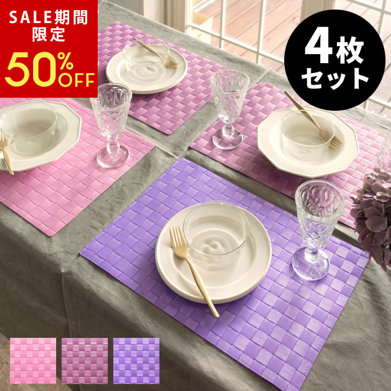 福袋 セール lm-602-3.jpg 卓上用品