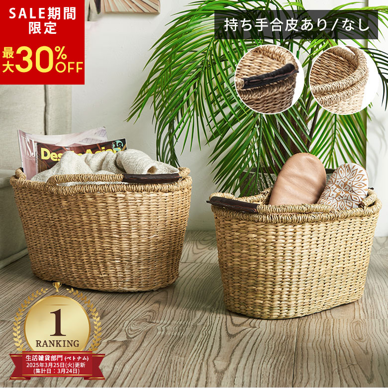 楽天市場】【最大2000円クーポン】 アタ製ポケットティッシュケース