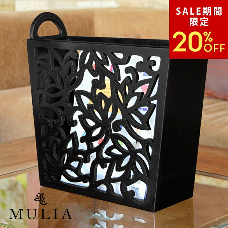 楽天市場】【SALE期間限定20%OFF】 マガジンラック 木彫り ロータス